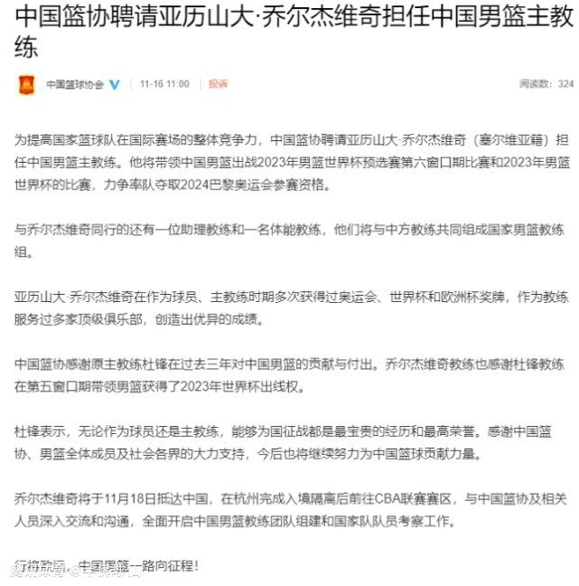 比起是否实行跨年制，J联赛球队和媒体更关心这笔钱将如何使用。